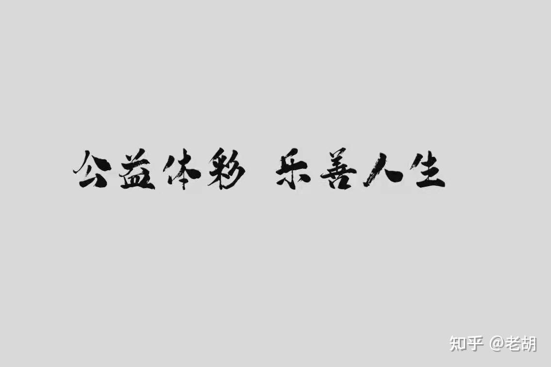 2.当参赛双方的平均进球率之差为0.10以上至0.30（含0.30）时